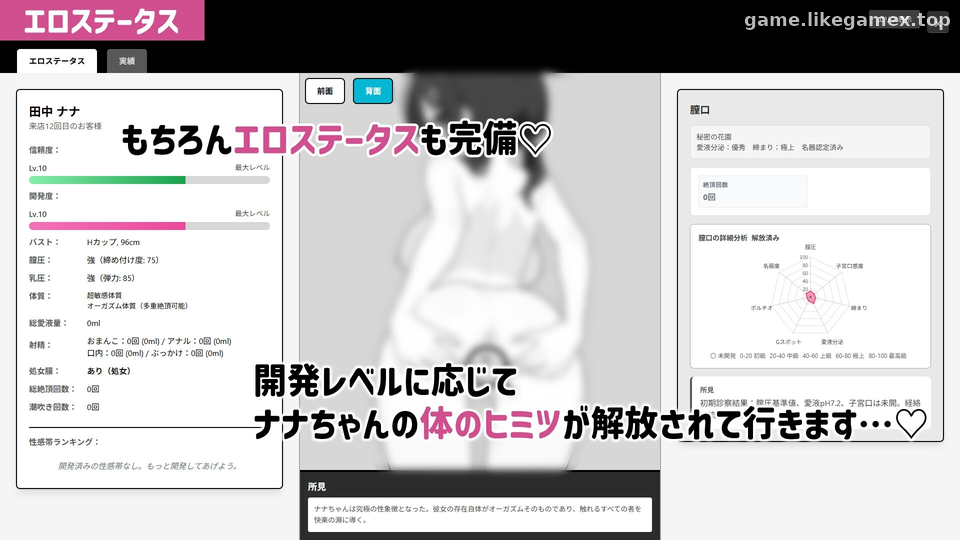 预览图1