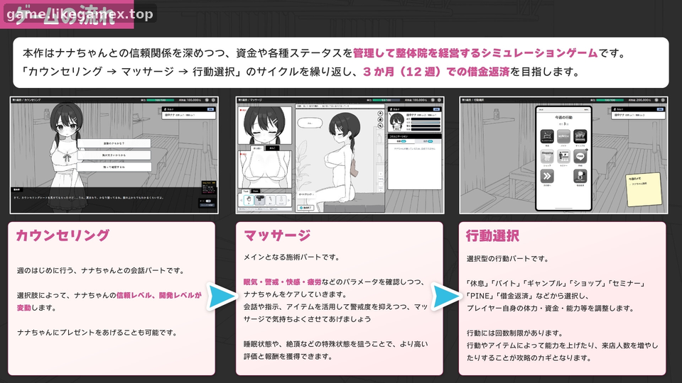 预览图9
