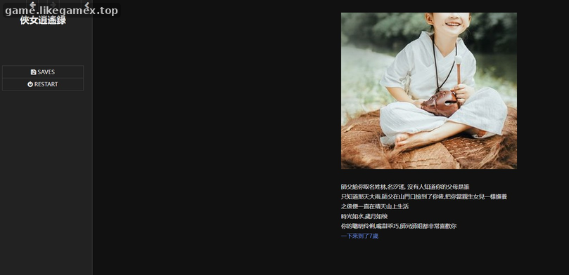 预览图4