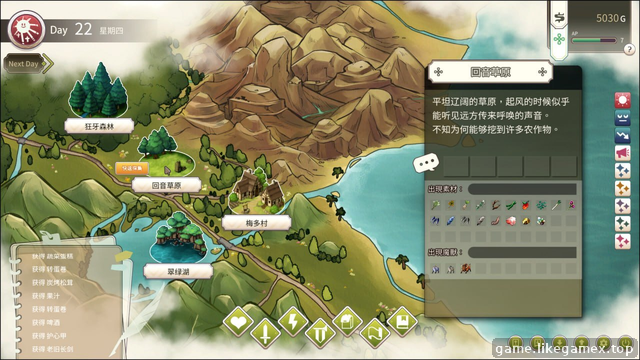 预览图2