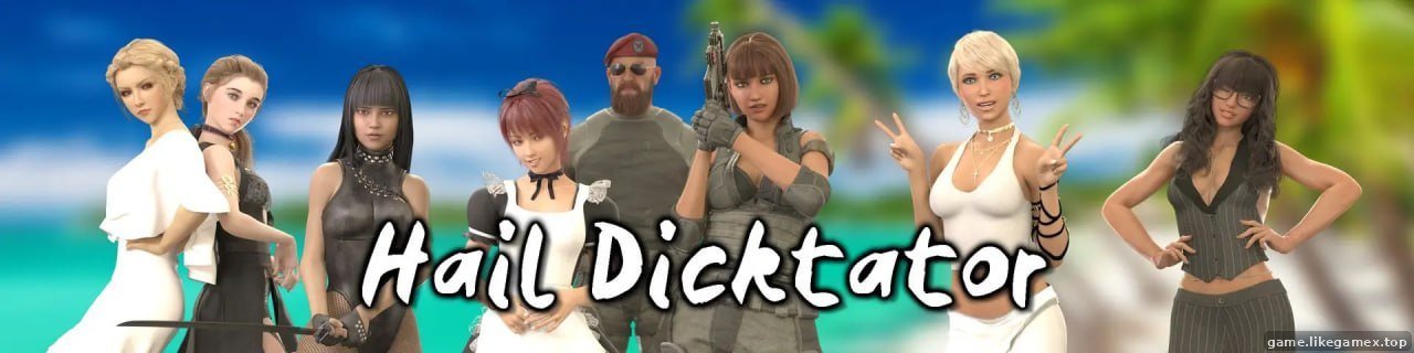 冰雹独裁者-Hail Dicktator【V0.94.1】