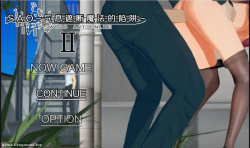 Featured image of post 刀剑 SAO~气息遮断魔法陷阱 Ⅱ -SAO~气息遮断魔法陷阱 Ⅱ【β7.11】