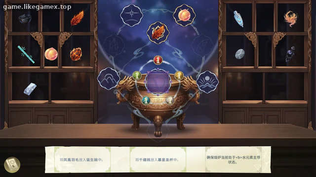 预览图4