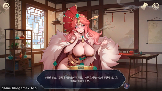预览图9
