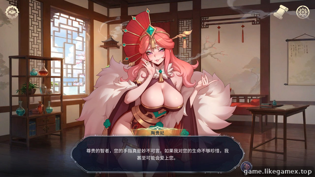 预览图1