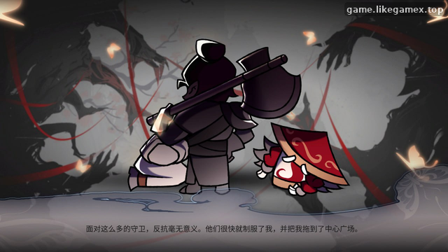 预览图6