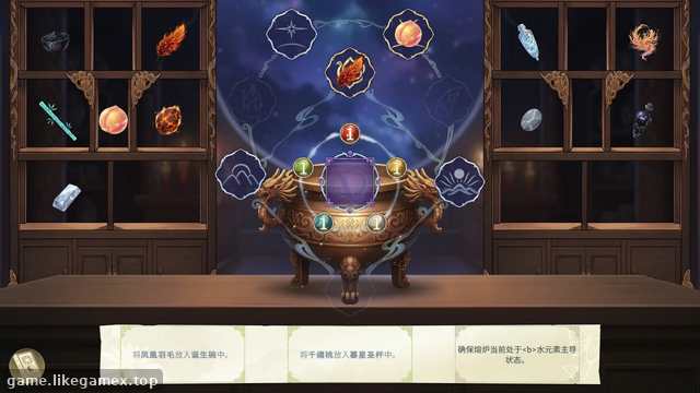 预览图8