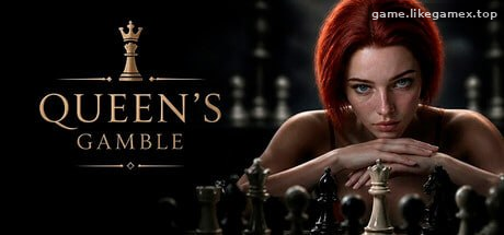 Featured image of post 女王的豪赌-Queen's Gamble