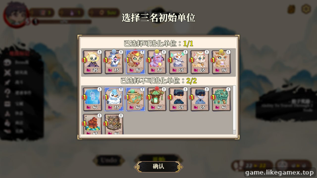 预览图3