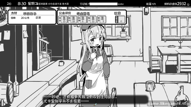 预览图1