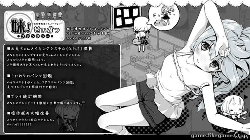 预览图7