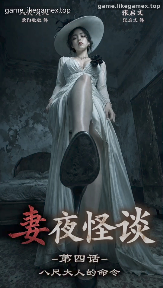预览图1