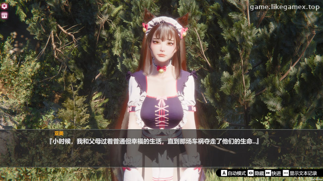 预览图4