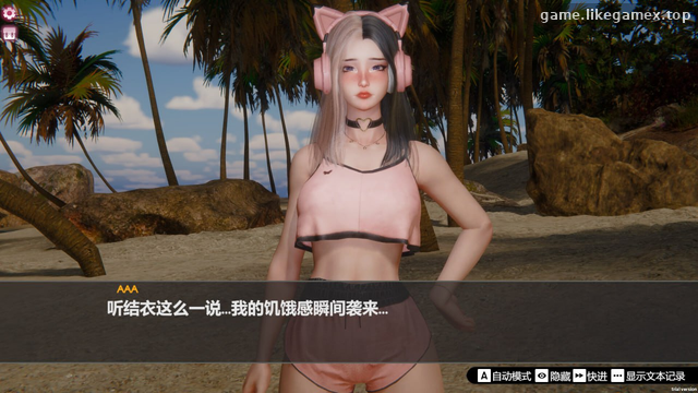 预览图9