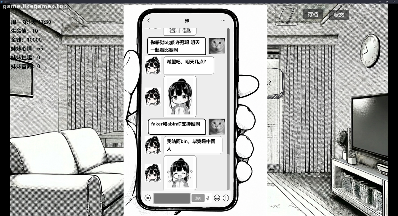 预览图5