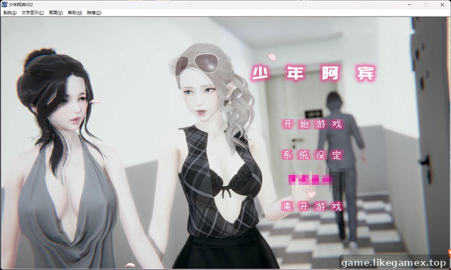 预览图1