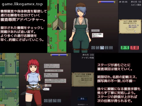 预览图2