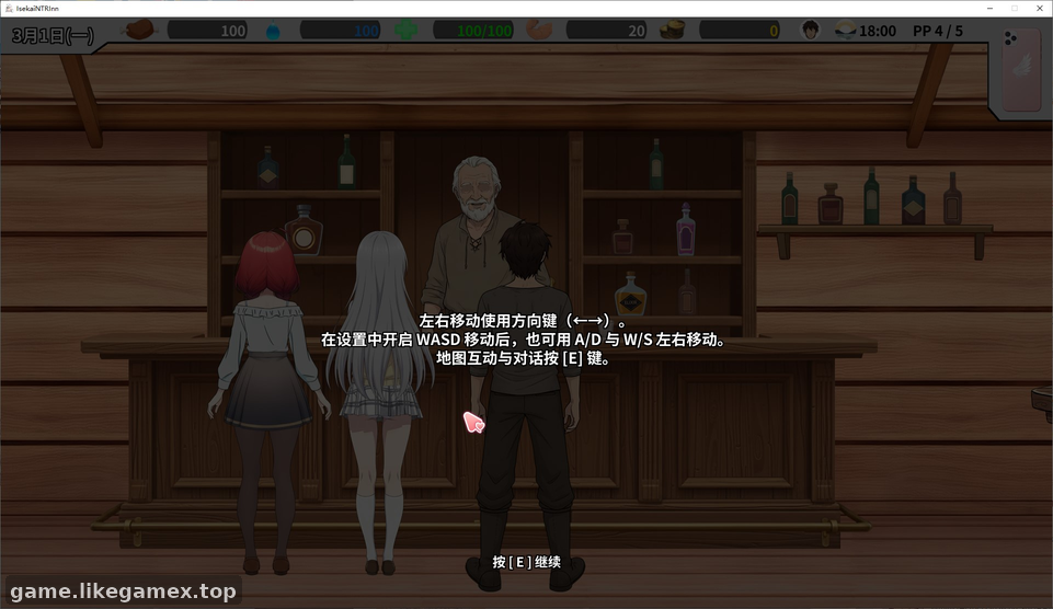 预览图2