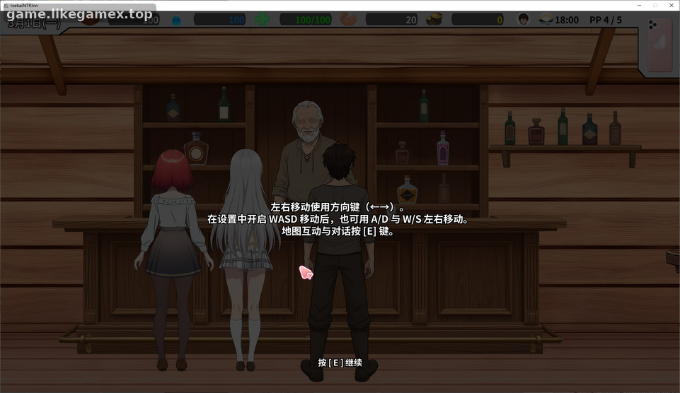 预览图2