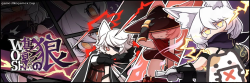 Featured image of post 影之狼-Wolf of Shadow【V0.8.0.7】