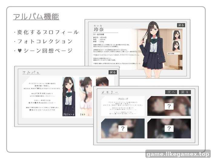 预览图2