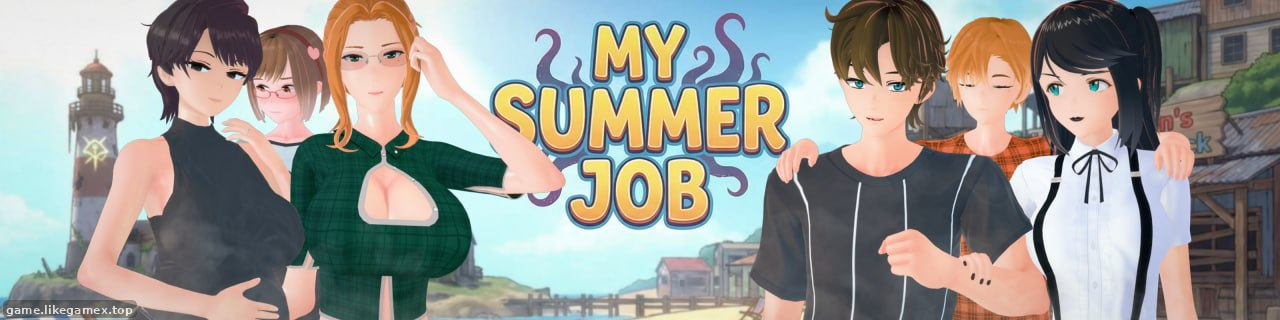 暑假打工日志-My Summer Job【V0.3】