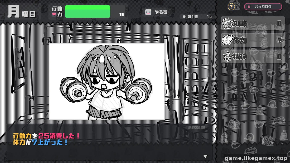预览图1