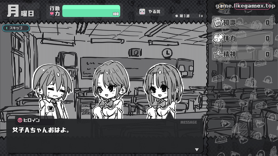 预览图3