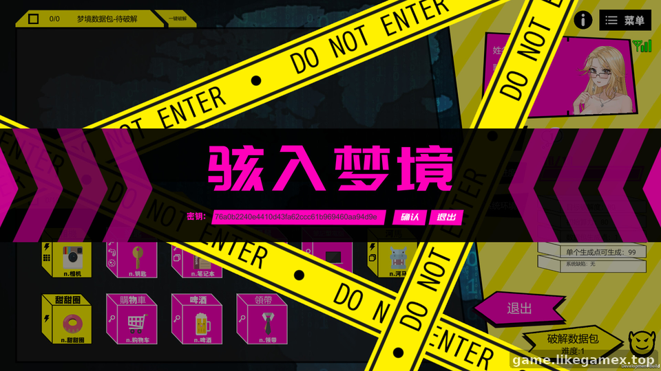 预览图4