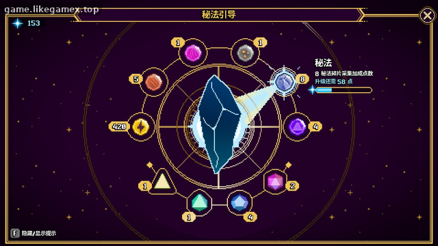 预览图3