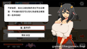 预览图5