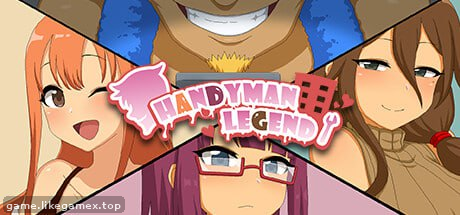 水管工传说-Handyman Legend-ハンディマン・レジェンド【V1.0.6】