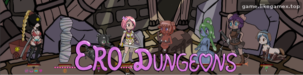 淫欲地牢-Ero Dungeons【patch4.1 pre】