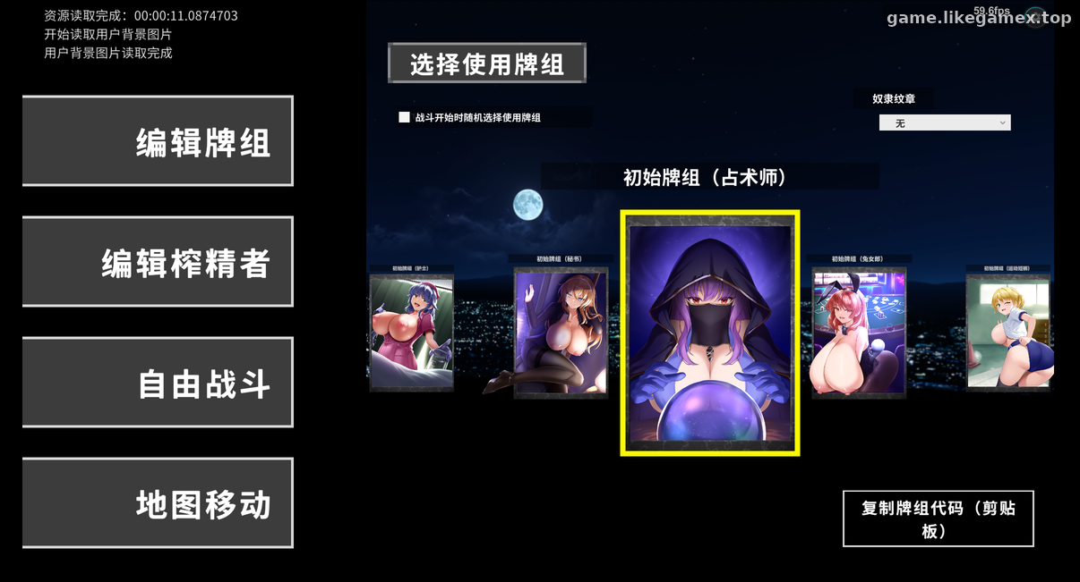 预览图10