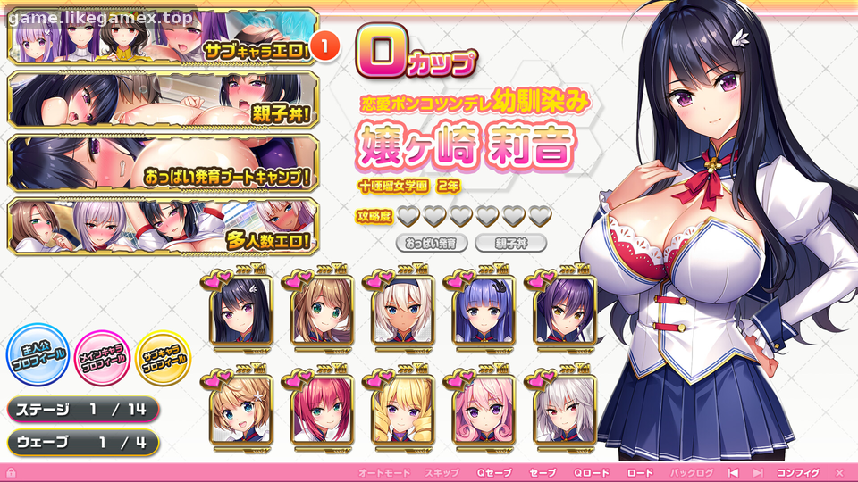 预览图10