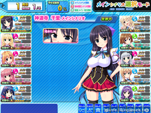 预览图3