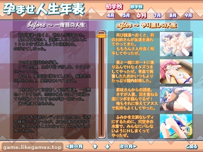 预览图3