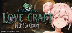 Featured image of post 爱之造物深海新郎-Love Craft Deep Sea Groom