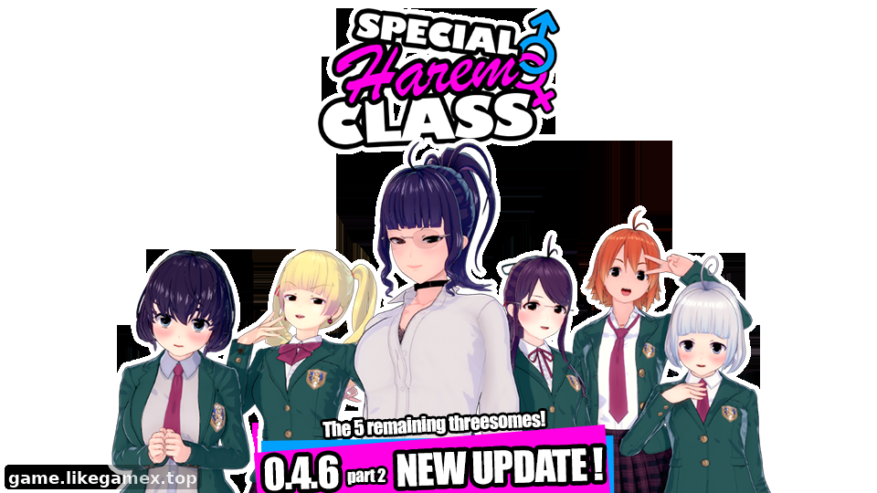 特殊后宫类-Special Harem Class【V0.4.6 part2】