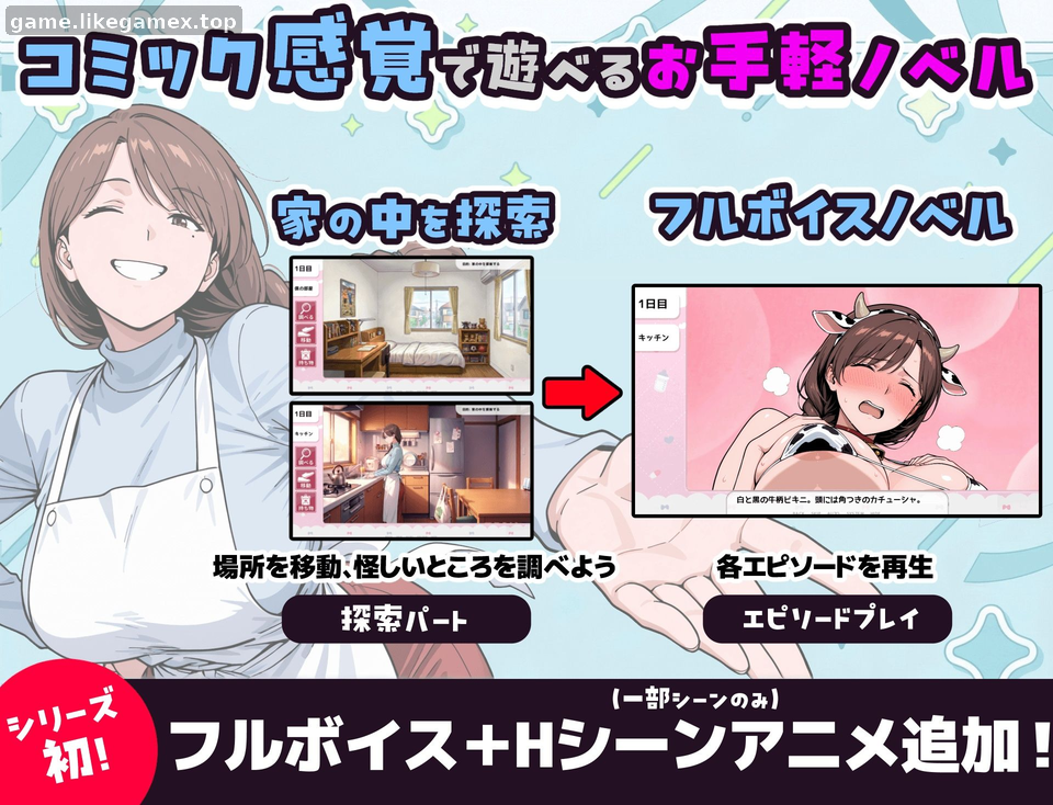 预览图4