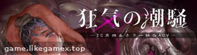 预览图1