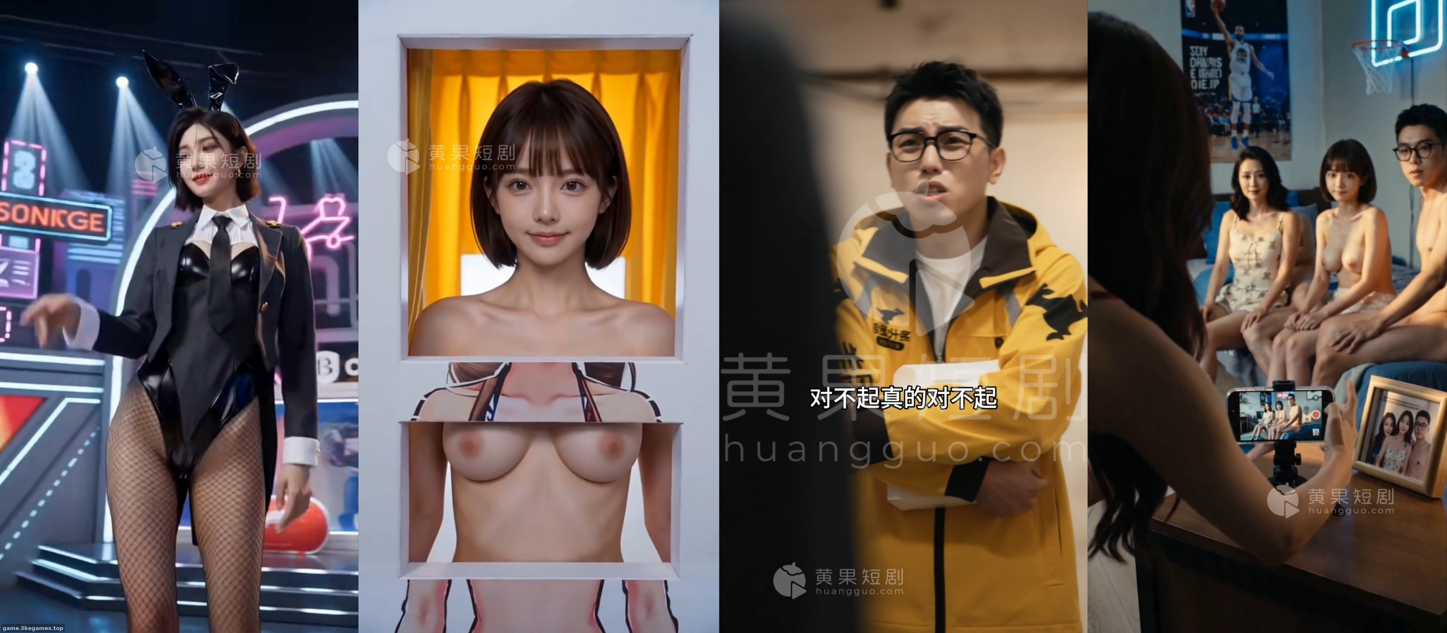 百万大奖【1-8 修复】