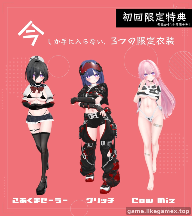 预览图3