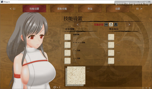 预览图2