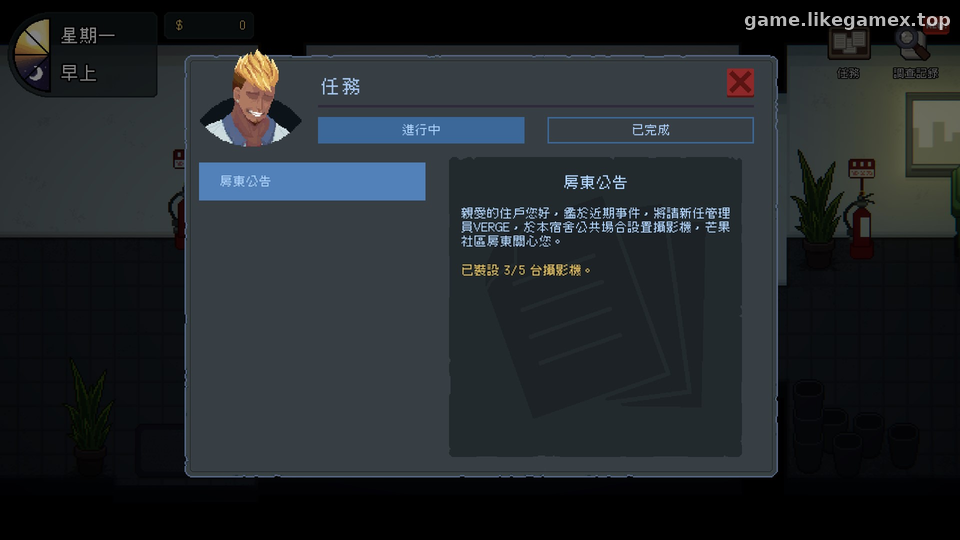 预览图2