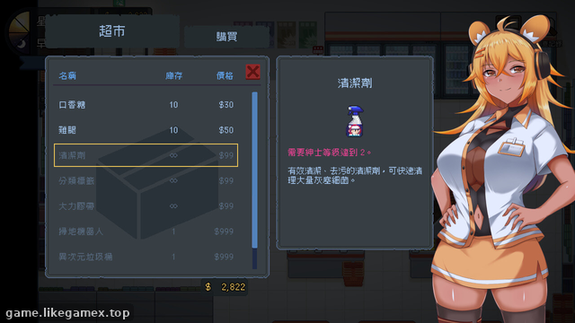 预览图3