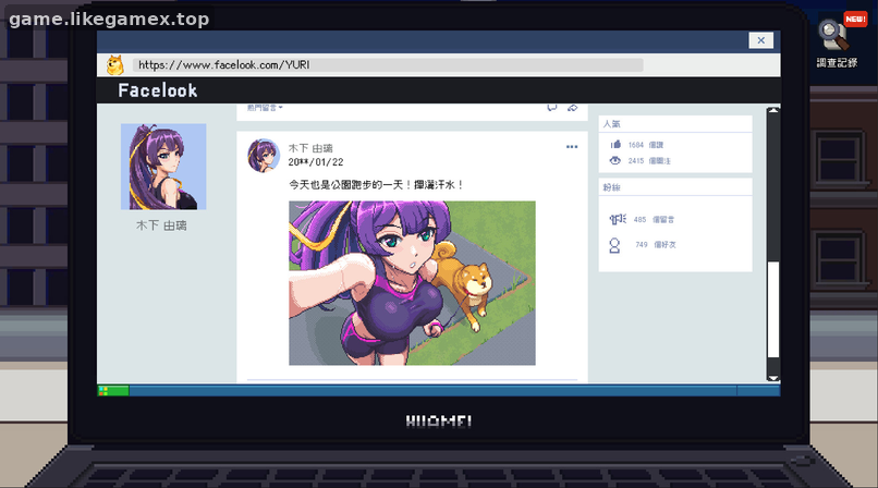 预览图4