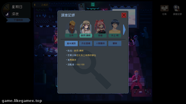 预览图5
