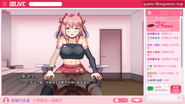 预览图7