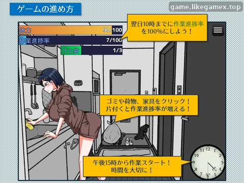 预览图2